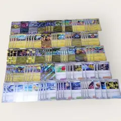 メガドリームex　メガカイリューex　メガシビルドンex　まとめ売り