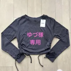 GRL グレイル　サイドドロストクロップド丈　テレコトップスＳ グレー