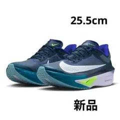 Nike ズームフライ6