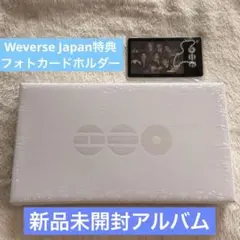 ウィバース特典付 BTS アリラン ARIRANG 3形態セット 新品未開封