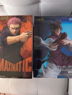 呪術廻戦 MAXIMATIC 虎杖悠仁& FIGURIZM 脹相フィギュアセット