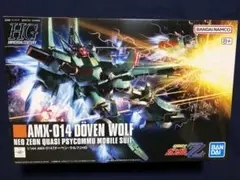 【最終値下げ】HGUC 1/144 イフリート・ナハト×2 最終値下げ】HGUC 1/144 イフリート・ナハト×2 - メルカリ