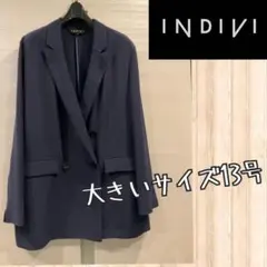 INDIVI ネイビー テーラードジャケット 13号