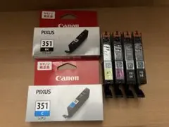 Canon PIXUS BCI-351XL 大容量インクカートリッジ 4色セット - メルカリ