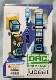 2025年最新】デスクトップアーケードコレクションの人気アイテム