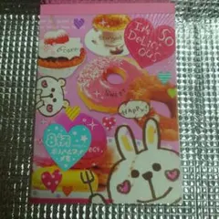 Item thumbnail for item a8d90535-d83f-40cf-b29e-29e61f616f7d