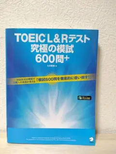 Item thumbnail for item 9b5d8b54-c252-423b-9a28-7cdf80521f4b