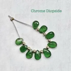 Item thumbnail for item db653089-8882-43af-8ab0-551b4ca86210