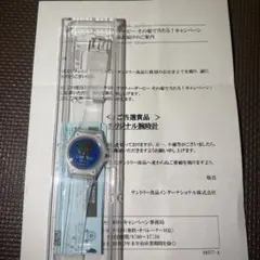 2026年最新】ウマ娘 BOSS 時計の人気アイテム - メルカリ