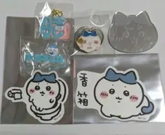 ちいかわ ハチワレセット 東京みやげ おかおミラー ピンバッジ ステッカー他