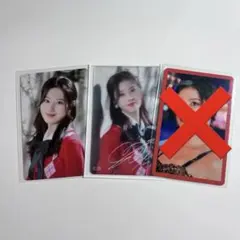 TWICE kurakura POPUP サナ トレカ