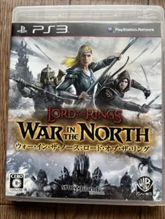 PS3ウォー・イン・ザ・ノース：ロード・オブ・ザ・リング