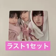 2025年最新】デヨンの人気アイテム - メルカリ