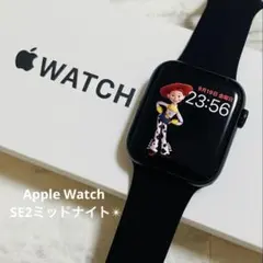 極美品✴︎特価✴︎Apple Watch SE2ミッドナイト44mm