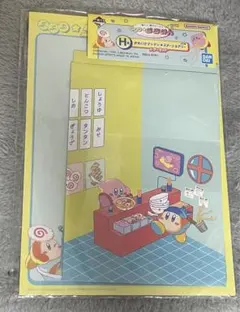 【一セット使用済み】　一番くじ　星のカービィ　ぷぷぷ★らあめん　H賞レターセット