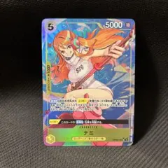 ナミ SR パラレル OP14-031 蒼海の七傑 - メルカリ