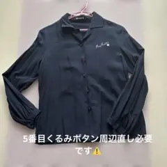 中古⚠️MARY QUANT 長袖ブラウス　 ネイビー　⚠️お直しできる方向きですのサムネイル