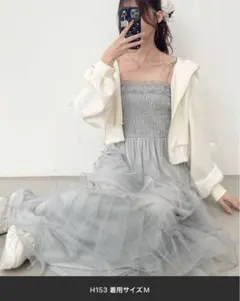 MAJESTIC LEGON キャミワンピ