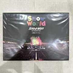 SnowMan SnowWorld日産スタジアム DVD FC限定 - メルカリ