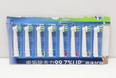 BRAUN Oral-B マルチアクションブラシ 8本入 EB50RX-8-ELのサムネイル
