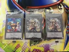 TGS2026限定 遊戯王 タッグフォース プロモトークン 2種3枚セット