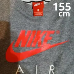 Item thumbnail for item 33ac0067-30b7-40da-928e-cbb8b39f3938