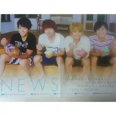 NEWS ピンナップセット