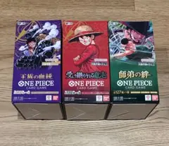 ワンピースカードゲーム ブースターパック 8BOXセット テープカット