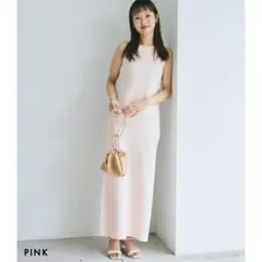 ベースメントオンライン ロングワンピース