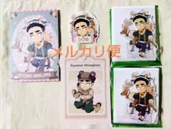 鬼滅の刃〈悲鳴嶼 行冥〉アクリルスタンド ポストカード ステッカー クリスマス