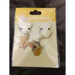 ぷーさんティガー　キーチェーン