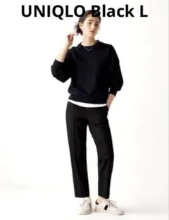 商談済みUNIQLO スマートアンクルパンツ ブラック サイズ L