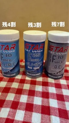 STAR スキー用ワックス 3本セット