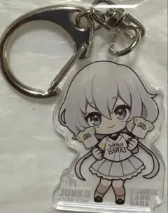 福岡ソフトバンクホークス ゾンビランドサガ アクリルキーホルダー 紺野純子