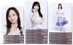 乃木坂46 ランダム生写真 紅白2023衣装 3期生 まとめ売り