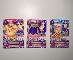 アイカツ アラビアンプリンセスコーデ　風沢そら