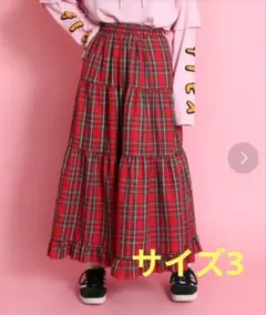【美品】PUNYUSレッドタータンチェック ティアード フレアスカート・サイズ3のサムネイル