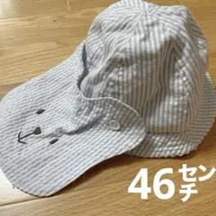 クマの顔刺繍バケットハット　帽子　46センチ　水色