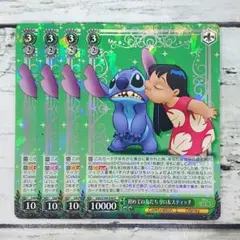 売り切り】ヴァイスシュヴァルツ ディズニー100 リロ&スティッチ