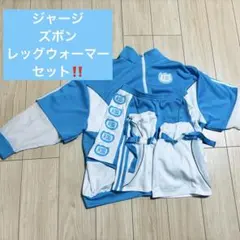 うらたぬき ワンマン2025 ジャージセットアップ - メルカリ