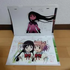 2026年最新】まどか 複製原画の人気アイテム - メルカリ