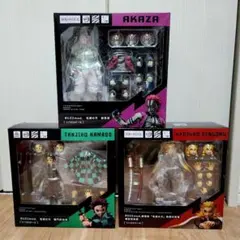 BUZZmod.鬼滅の刃 竈門炭治郎&煉獄杏寿郎&猗窩座 まとめ売り