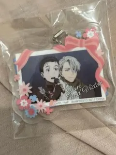 ユーリ!!! on ICE ヴィクトル 勝生勇利 アクキー ナンジャタウン限定品