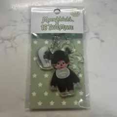 モンチッチ 16TYPEMATE アクリルキーホルダー