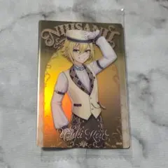 Item thumbnail for item 210e8b2c-2c71-40f9-a09d-539b7bcfcfaa