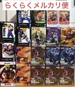 NARUTO ナルト ドラゴンボール VIBRATION フィギュアまとめ売り