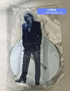2026年最新】小室哲哉グッズの人気アイテム - メルカリ