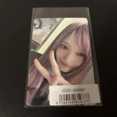 IVE SONY MUSIC ソニミュ 限定 トレカ イソ