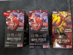 2026年最新】プレミアムブースター ワンピース 未開封の人気アイテム