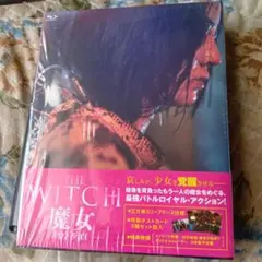 THE WITCH 魔女-増殖-('22韓国)　Blu-ray
